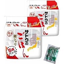 Amazon | サトウ のごはん 日本の銘柄米ブレンド 銀シャリ200g 5食