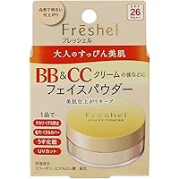 Amazon | フレッシェル BBクリーム スキンケアBBクリーム EX