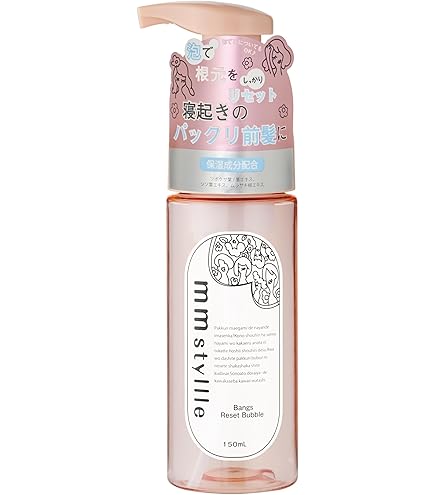Amazon | mm styllle バングリセットバブル 前髪キープ レディース