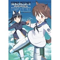 Amazon.co.jp: ストライクウィッチーズ2 オフィシャルファン Amazon.co.jp: ストライクウィッチーズ2 オフィシャルファン