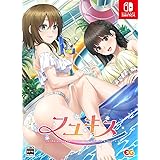 フユキス 完全生産限定版 - Switch (【特典】うなさか描き下ろし 柑奈・雪妃『両手に花』B2サイズタペストリー、LYCEE OVERTURE PRカード &【Amazon.co.jp限定】ポストカード3種セット 同梱)
