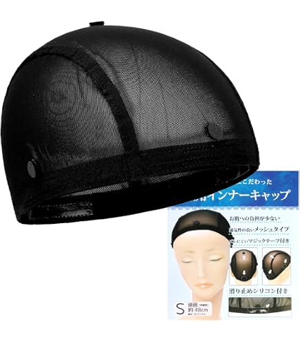 Amazon.co.jp: Leonka（レオンカ） fitme｜医療用かつら（ウィッグ