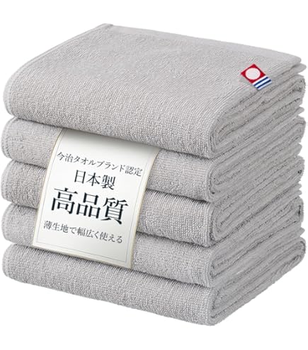 Amazon｜TMK(ティーエムケイ) 今治タオルケットシリーズ 今治エコ
