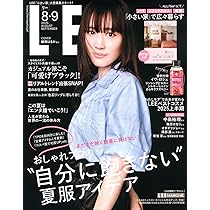 VERY(ヴェリィ) 2025年 08 月号 | VERY編集部 |本 | 通販 | Amazon