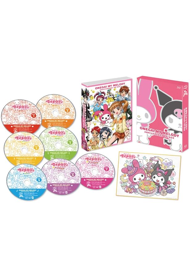 Amazon.co.jp: おねがいマイメロディ ふぉ~えば~ (スマッシュ文庫