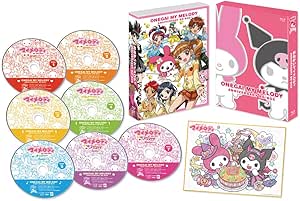 Amazon Co Jp Tvアニメ おねがいマイメロディ Anniversary Box Blu Ray Dvd ブルーレイ 佐久間レイ 森脇真琴