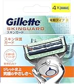 Amazon.co.jp: Gillette ジレット スキンガード 替刃8コ入 : ビューティー