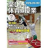 Amazon 先生の本心 スタンプコレクション 全6種セット ガチャガチャ カプセル玩具 おもちゃ