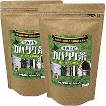 Amazon.co.jp: 【カバタケ茶】北海道産 カバノアナタケ茶 チャーガ茶