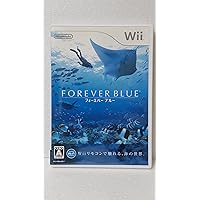 Amazon | フォーエバーブルー海の呼び声 - Wii | ゲームソフト