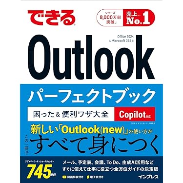 燕 100本　5種×20本 Amazon.co.jp 最新リリース: 通信・メール の新着ランキングです。