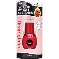 Amazon.co.jp: ビューティラボ 美容液 スムースオイル 50ml : ビューティー