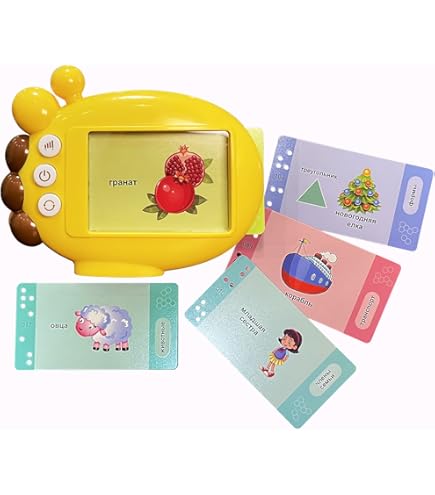 Carte Parlanti Russo-Inglesi Per Bambini 112 Pezzi - Giocattolo Educativo Bilingue Con Suoni