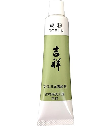 Amazon | 呉竹 書道液 水墨画用墨の香 標準の青系 120g CB61-12