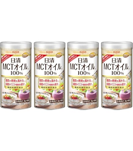 【 送料無料 】  日清オイリオ MCTオイルHC 200g  ( 箱入り )   6本セット 日清オイリオMCTオイルHC200gPET MCT100% 機能性表示食品
