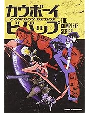 Amazon.co.jp: COWBOY BEBOP 天国の扉 [DVD] : DVD
