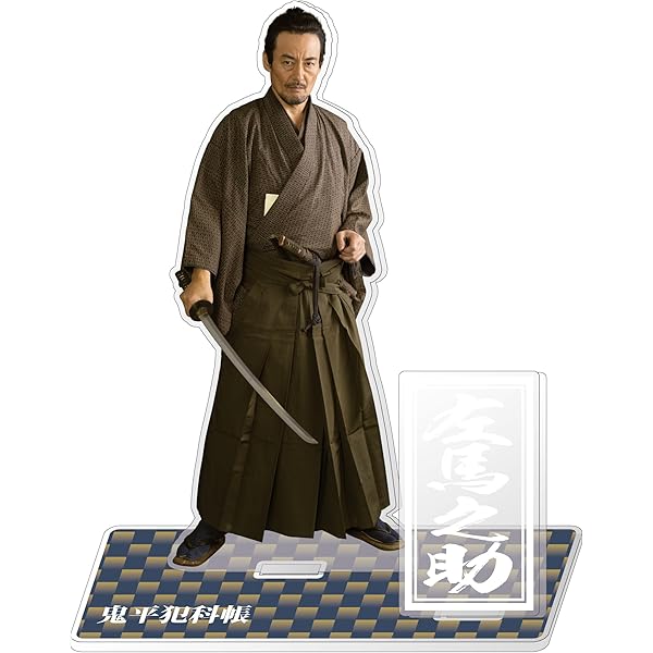 Amazon.co.jp: ごはん [Blu-ray] : 沙倉ゆうの, 源八, 井上 肇, 紅
