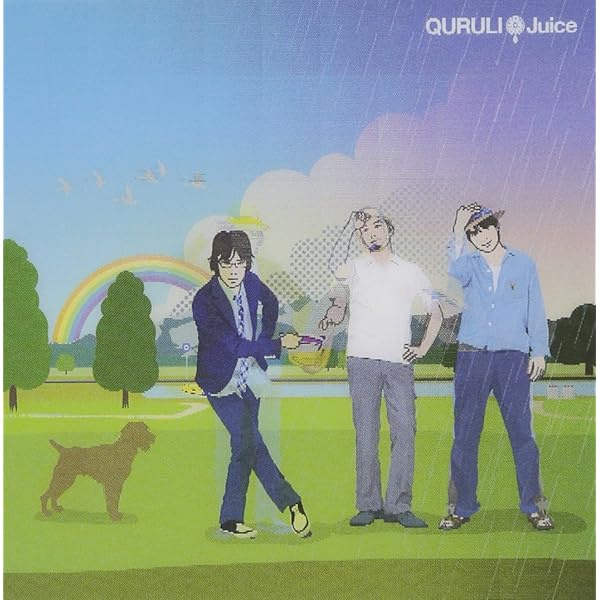 Amazon.co.jp: ラヴぃ: ミュージック