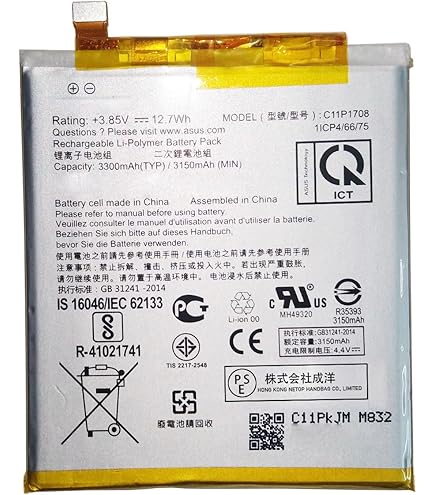 Asus Zenfone7 バッテリー良好★ 000000000727_6LNcxz1.jpg