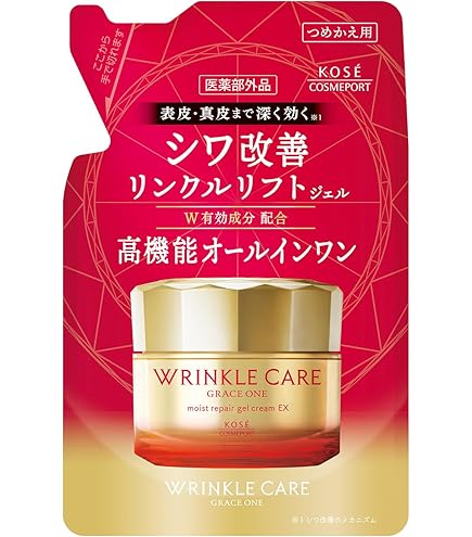 Amazon | 【医薬部外品】グレイスワン リンクルケア モイストリペア