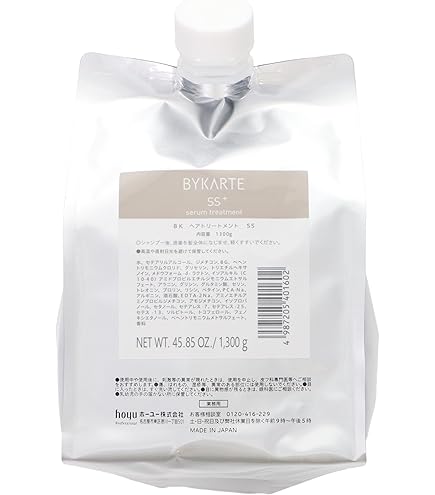 Amazon | バイカルテ セラムトリートメント HS+ 600g レフィル