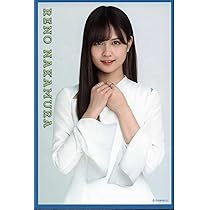 Amazon.co.jp: 乃木坂46 ポストカード(非売品)/齋藤飛鳥 卒業