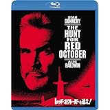 レッド・オクトーバーを追え! スペシャル・コレクターズ・エディション [Blu-ray]