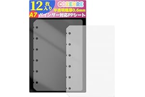 リフィル ppシート 6穴 A7 サイズ シール専用台紙 はがせる シール台紙 剥離紙 12枚セット シール帳 女の子 バインダー用 収納 クリアで可愛い 87 x 127mm（半透明 12枚入り）