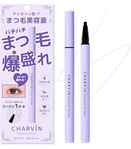 Amazon.co.jp: 美粧AKARI THE STEM CELL (ザ ステムセル) ヒト幹細胞