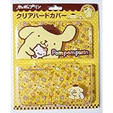 new3DSLL用クリアハードカバー『ポムポムプリン (フルーツ) 』