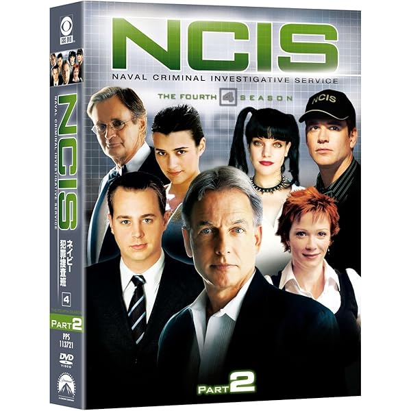 Amazon.co.jp: NCIS ネイビー犯罪捜査班 シーズン4 DVD-BOX Part1(6枚