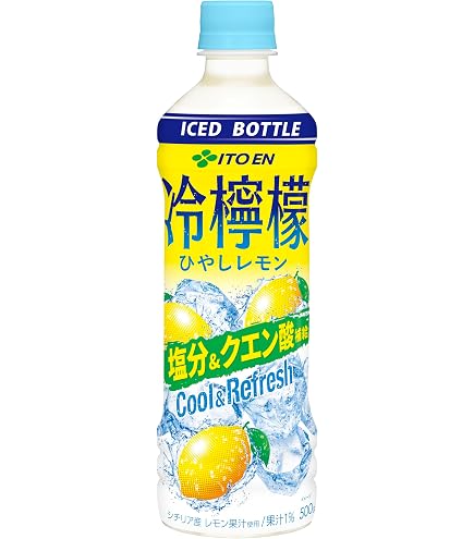 Amazon.co.jp: (冷凍兼用ボトル) 伊藤園 冷檸檬 500g×24本 レモン 塩分