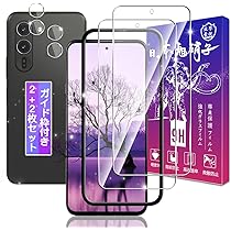 Amazon.co.jp: Rakuten Hand ブラック : スポーツ＆アウトドア