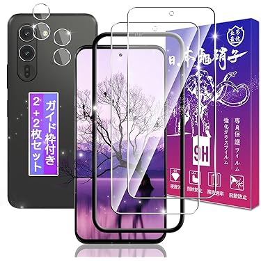 Amazon.co.jp 人気ギフトランキング: 携帯電話・スマートフォン用