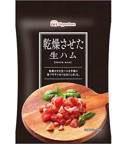 Amazon.co.jp: イタリアン プロシュート（生ハム） スライス 40g 無