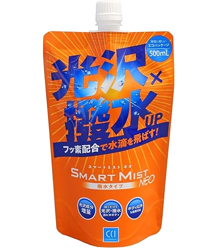 【10個セット】CCI スマートミストNEO SMART MIST NEO 詰替 Amazon | CCI 車用 ガラス系ボディコーティング剤 スマート