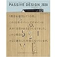 PASSIVE DESIGN_2020
