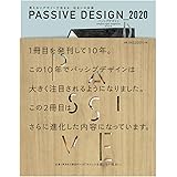 PASSIVE DESIGN_2020