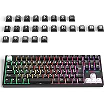 Amazon | MageGee Captain87 JIS 無線 ラピッドトリガー 日本語配列