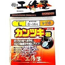 Amazon | MORIGEN(もりげん) V-118 カンツキ君 L | MORIGEN(もり