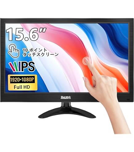 Amazon.co.jp: I-O DATA モニター ディスプレイ LCD-MF223FBR-T 21.5型