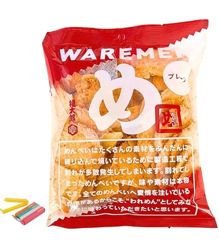 Amazon.co.jp: めんべい 福太郎 われせん マヨネーズ味 お徳用 200g