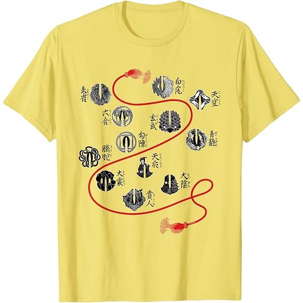 Amazon | 祇：Path of the Goddess 鍔と紐（B） Tシャツ | T