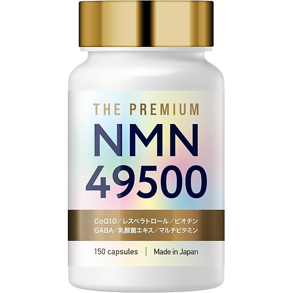 Amazon.co.jp: HMB ボディマスター 30粒 (※15日分) ヒロミ