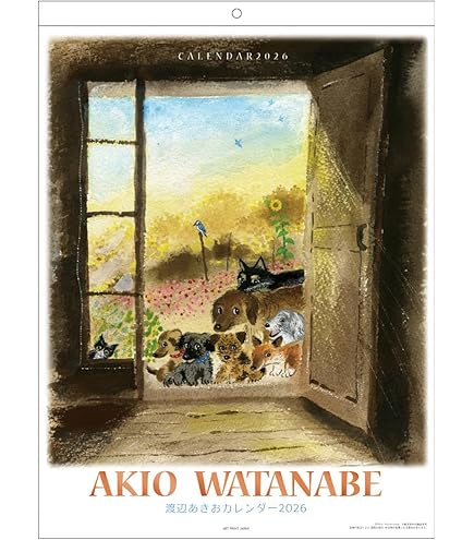 Amazon | アートプリントジャパン 2024年 渡辺あきおカレンダー No.114