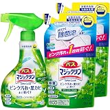 【まとめ買い】バスマジックリン 泡立ちスプレー SUPERCLEAN グリーンハーブの香り 本体×1個+替×2個