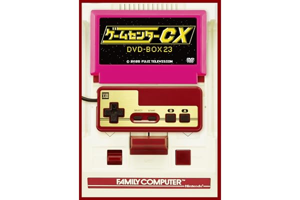 ゲームセンターCX　DVD-BOX23 [DVD]