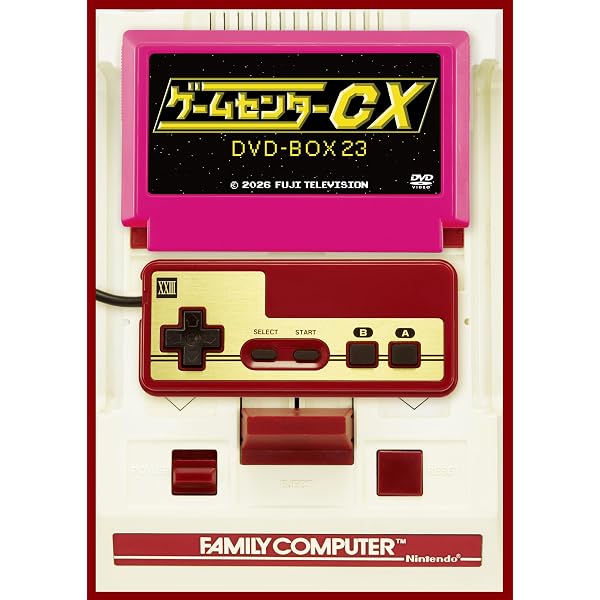 Amazon.co.jp: ゲームセンターCX DVD-BOX21 [DVD] : 有野晋哉(よゐこ): DVD