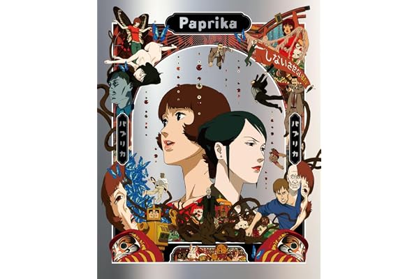 パプリカ 4K UHD ＋ ブルーレイ セット [Blu-ray]
