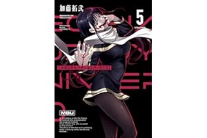 メカニカル バディ ユニバース 1.0 (5) (デジタル版ヤングガンガンコミックス)